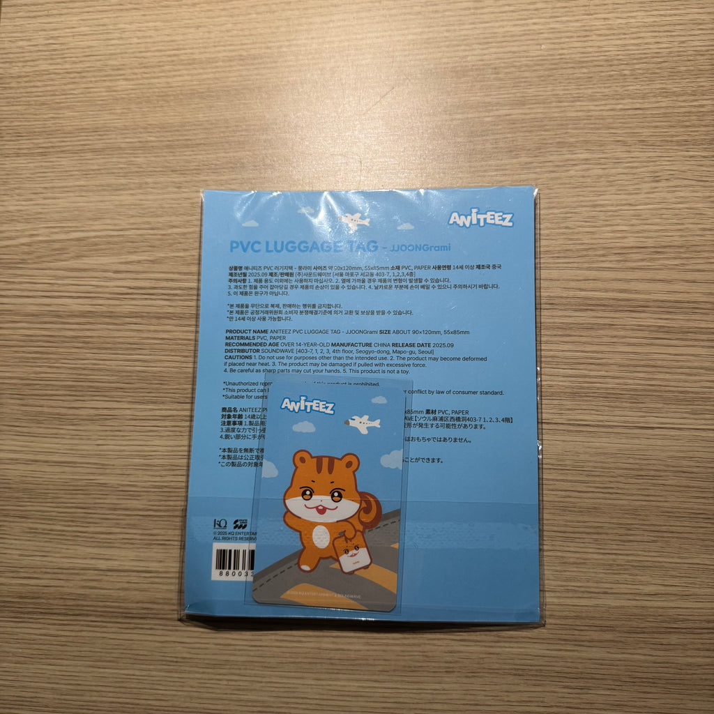 ATEEZ - “ANITEEZ In The Calling” Pop up store Hongjoong Jjoongrami luggage tag