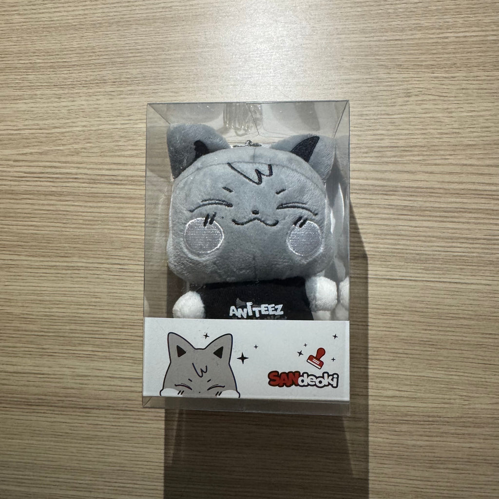 ATEEZ - “ANITEEZ in The Calling” Pop up Store San Sandeoki plush keyring