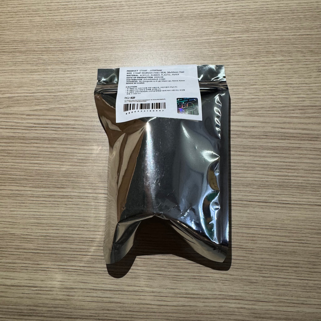 ATEEZ - “ANITEEZ in The Calling” Pop up Store Jongho Jjongbear stamp