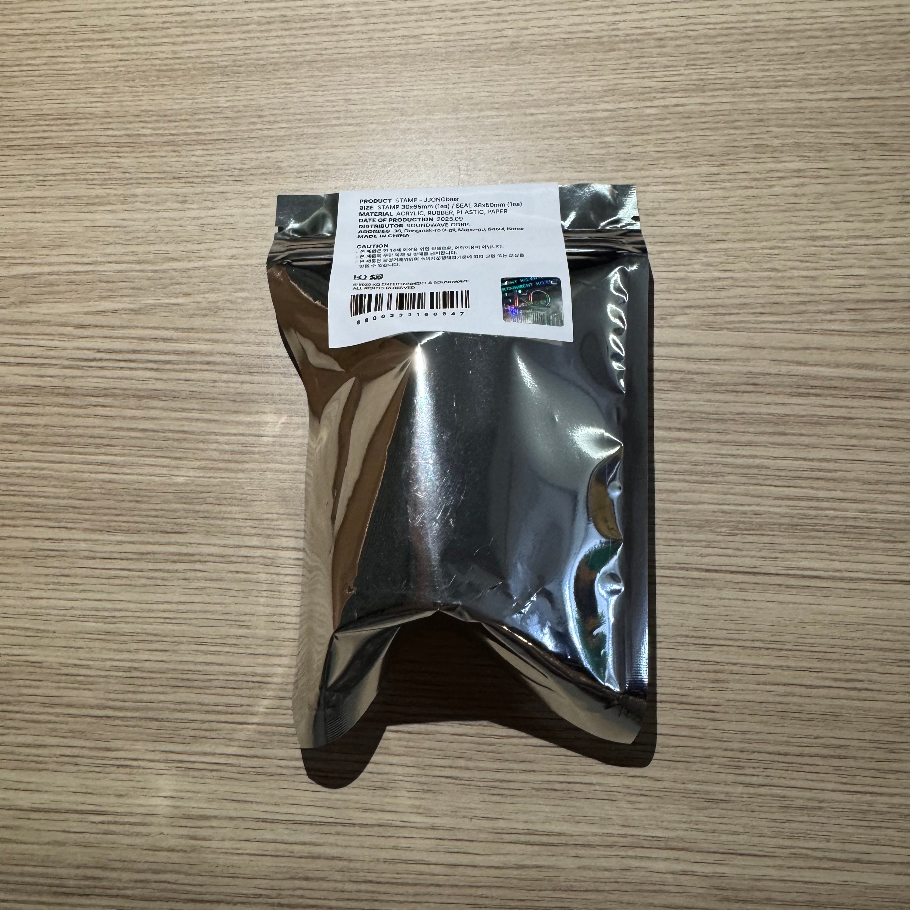 ATEEZ - “ANITEEZ in The Calling” Pop up Store Jongho Jjongbear stamp