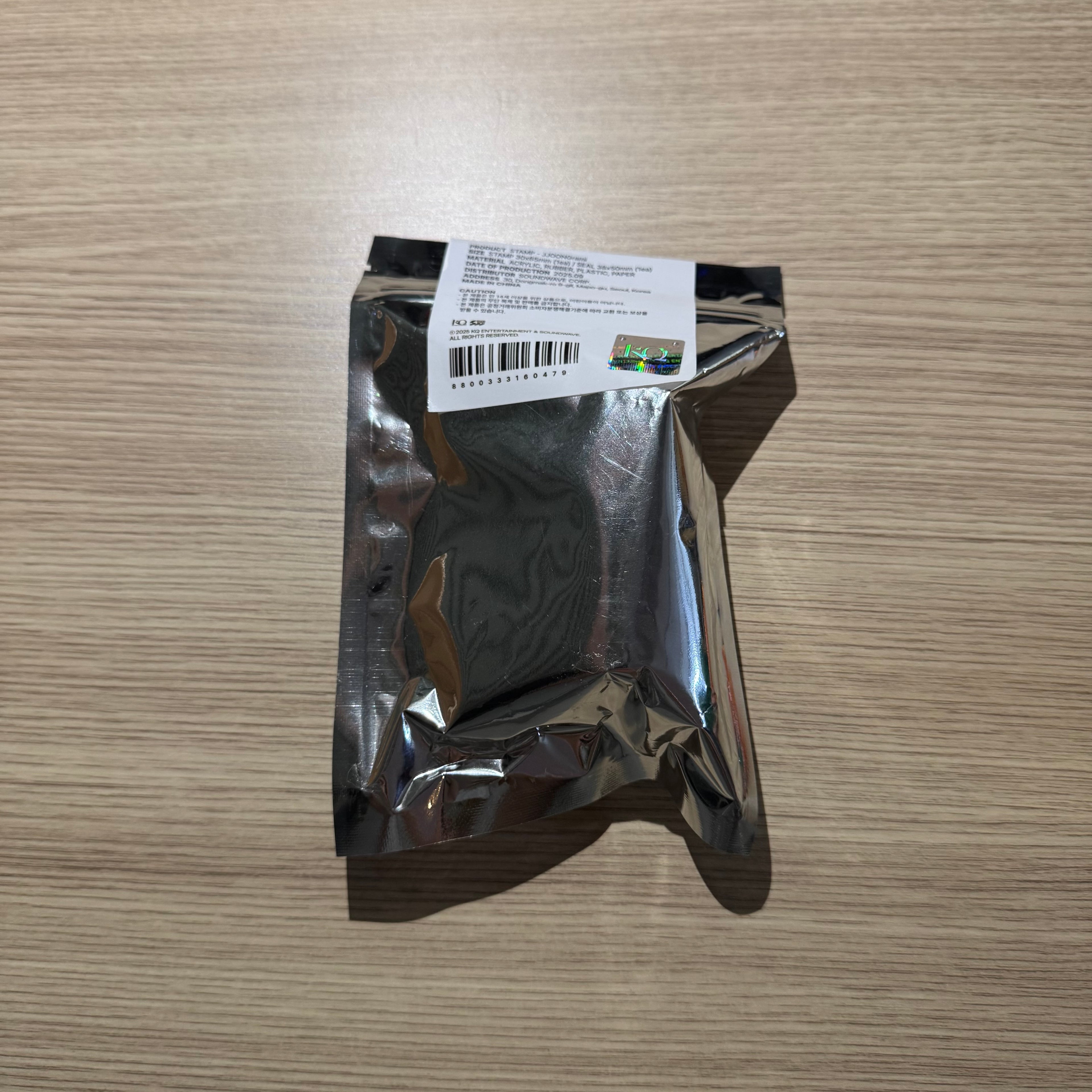 ATEEZ - “ANITEEZ in The Calling” Pop up Store Hongjoong Jjoongrami stamp