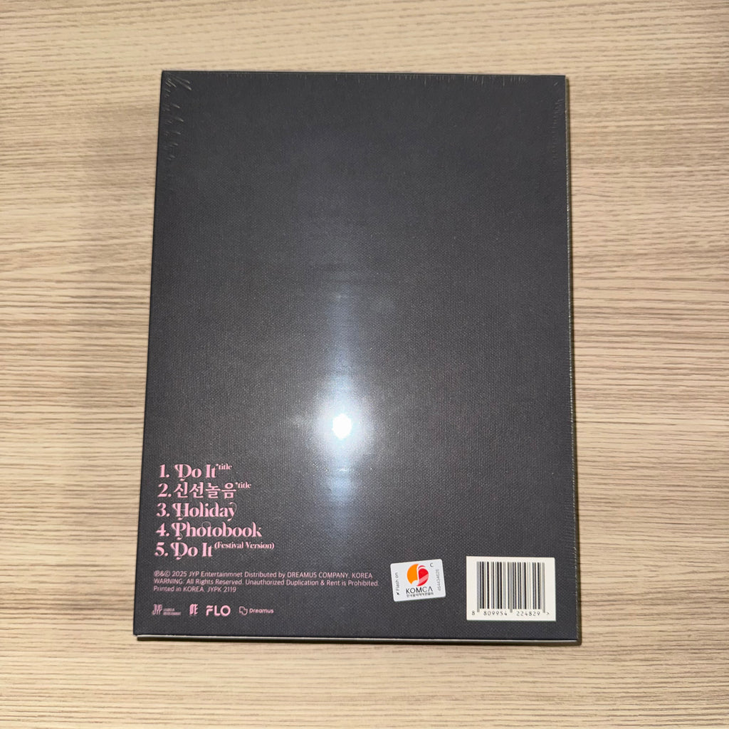 STRAY KIDS -  “SKZ IT TAPE DO IT” DO Version