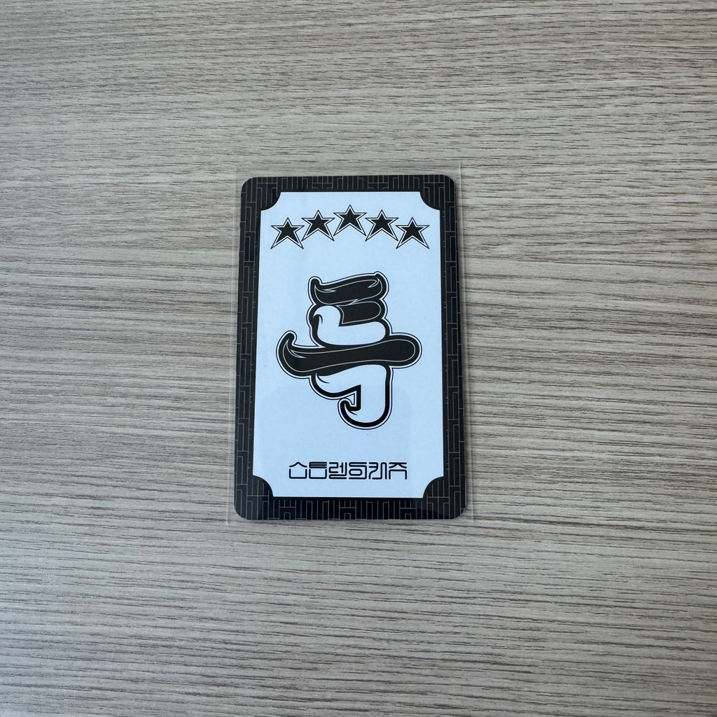 STRAY KIDS - "5-STAR" Hyunjin album card