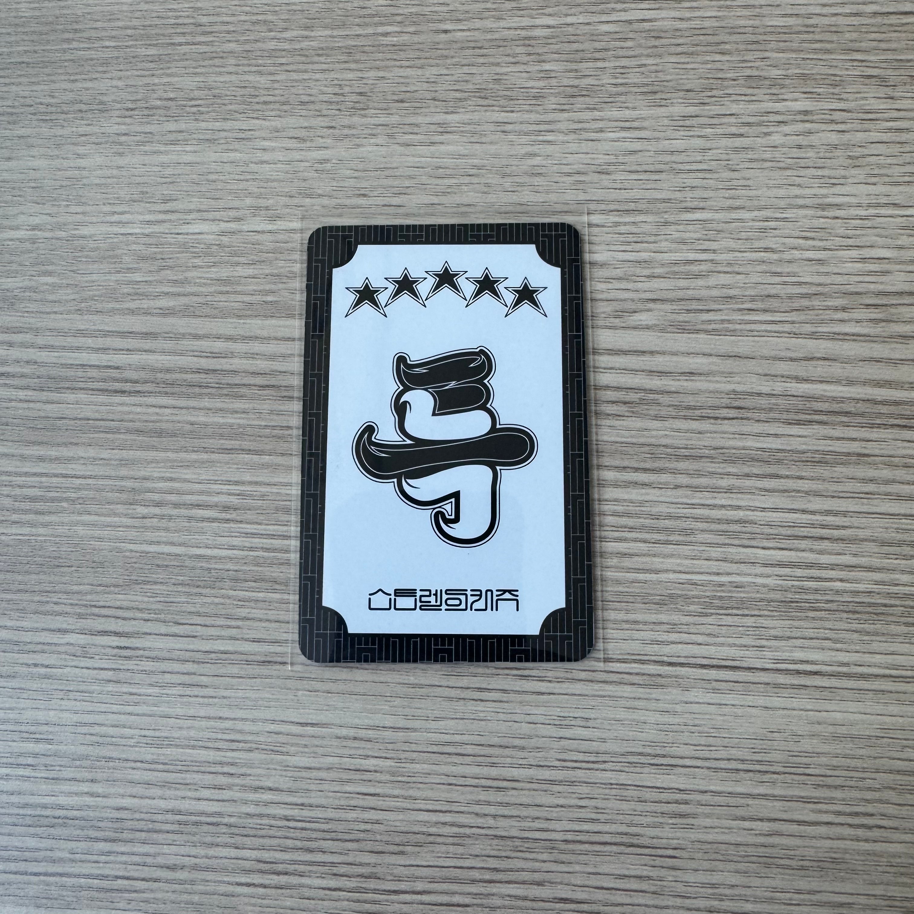 STRAY KIDS - "5-STAR" Hyunjin album card